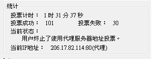 20120816001.JPG