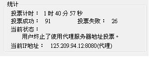 20120817001.JPG