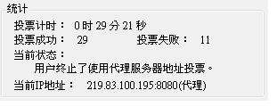 20120817002.JPG
