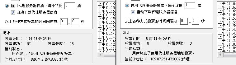20120818003.JPG