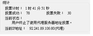 20120819001.JPG