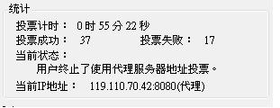 20120820001.JPG
