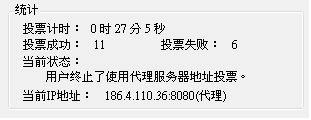 20120821007.JPG