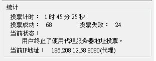 20120821002.JPG