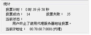 20120821003.JPG