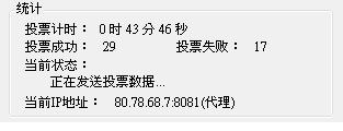 20120821006.JPG