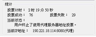 20120824001.JPG