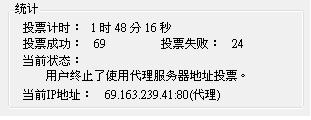 20120825005.JPG