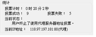 20120825001.JPG