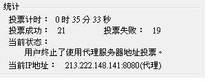 20120825002.JPG