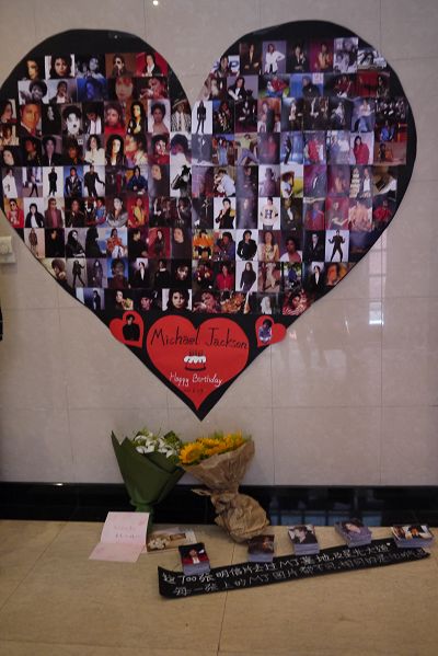 P1010943.jpg