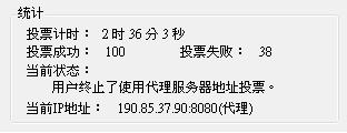 20120826001.JPG