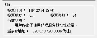 20120826002.JPG
