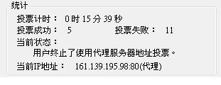 20120826004.JPG