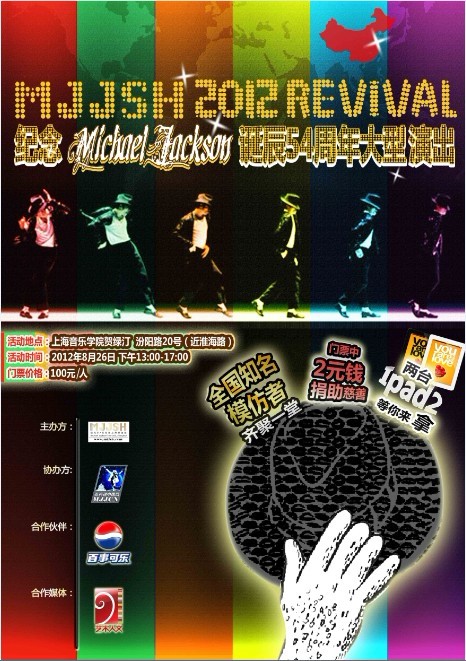200220lzc6cldcjcdcvzjc.jpg