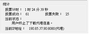 20120827002.JPG