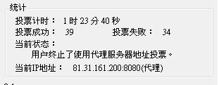 20120828001.JPG