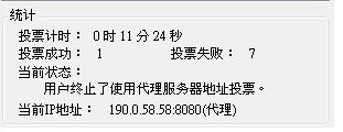 20120828003.JPG