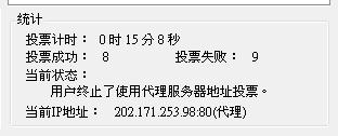20120828004.JPG