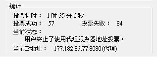 20120828005.JPG