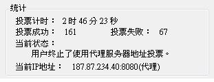 20120828006.JPG