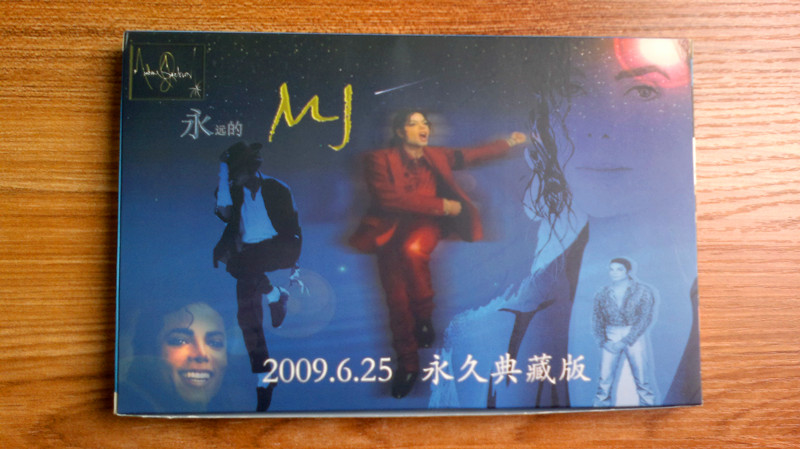 20120827052_副本.jpg