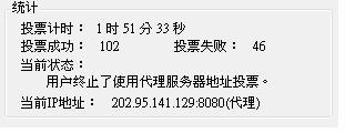 20120829002.JPG