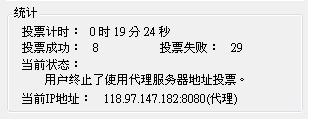 20120829003.JPG