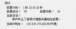 20120829004.JPG