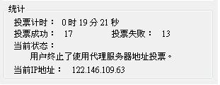 20120829005.JPG