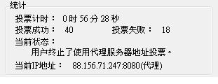 20120829007.JPG