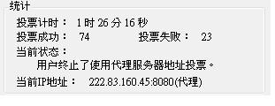 20120830001.JPG