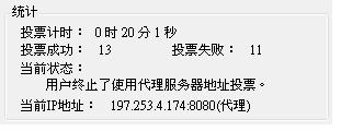 20120830002.JPG