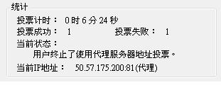 20120830003.JPG