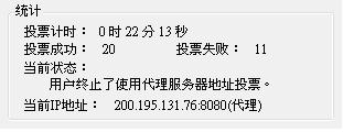 20120830004.JPG