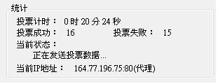 20120830005.JPG