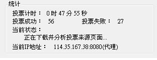20120830006.JPG