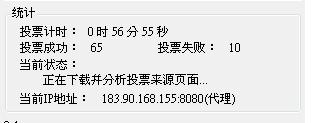 20120831001.JPG