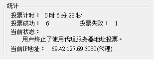20120831002.JPG