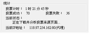 20120831003.JPG
