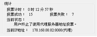 20120831004.JPG
