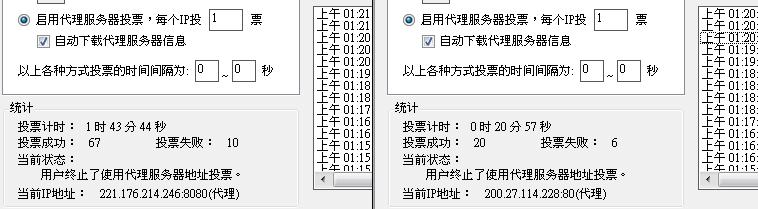 20120831007.JPG