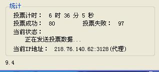 360截图20120901204149265.jpg
