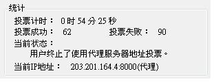 20120901001.JPG