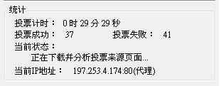 20120901002.JPG