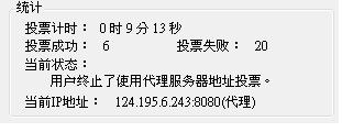 20120901003.JPG