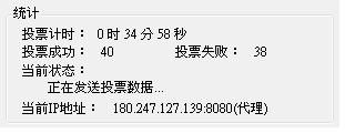 20120901005.JPG