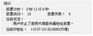 20120902003.JPG