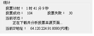 20120902004.JPG