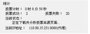 20120902006.JPG